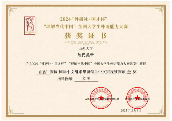 图片13.png