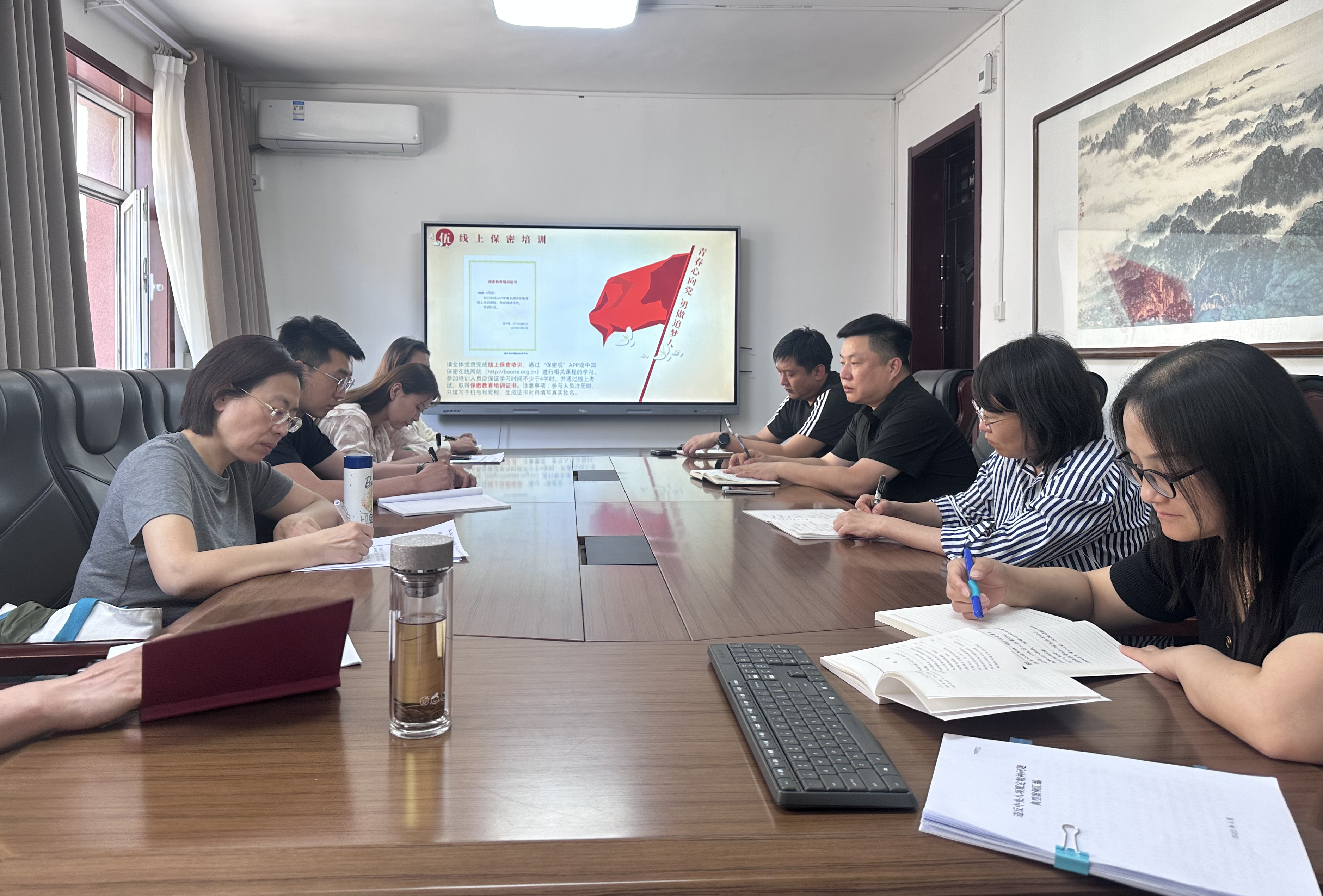 微信图片_20250523152035.png